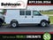 2026 GMC Savana Cargo RWD 2500 135"