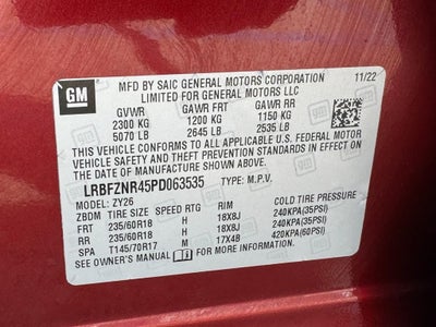 2023 Buick Envision Essence