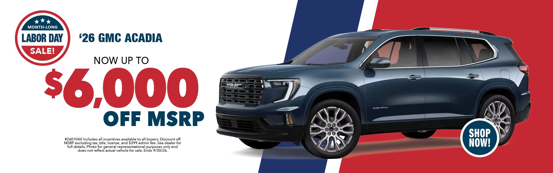 2026 GMC ACADIA